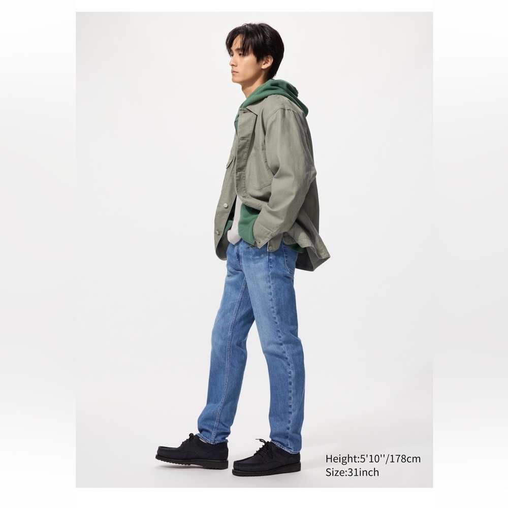 NWT Uniqlo slim jeans